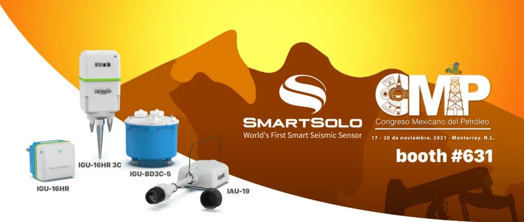 SmartSolo高密度物探仪器设备与您一起聚焦墨西哥石油大会（CMP）.jpg