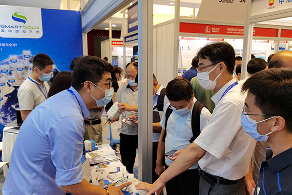 SPG SEG南京国际地球物理会议：SmartSolo让地震勘探成本变革成为现实1.png