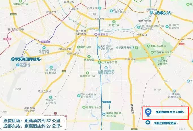 中国石油学会2019年物探技术研讨会发布地图.png