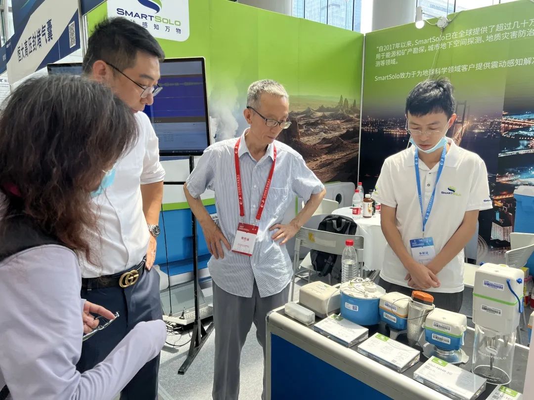 SmartSolo城市地下管线物探仪器品牌亮相第八届中国国际管网展.jpg