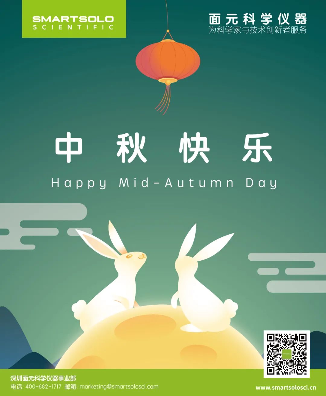 微信图片_20221202100618.jpg