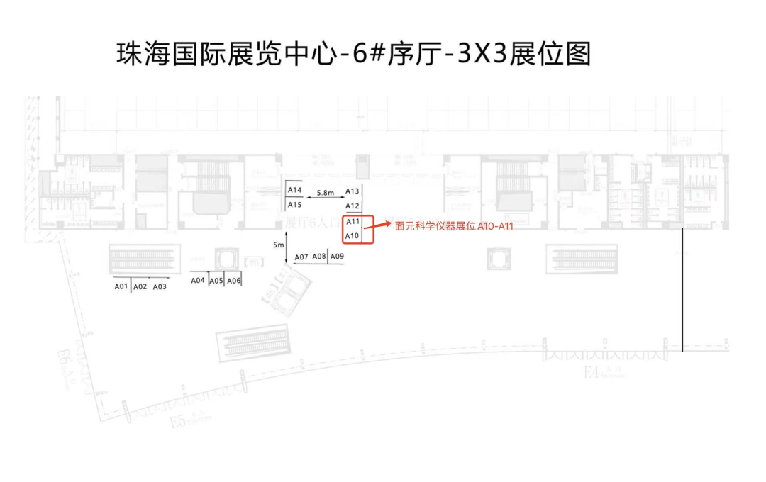 微信图片_20231012163441.png