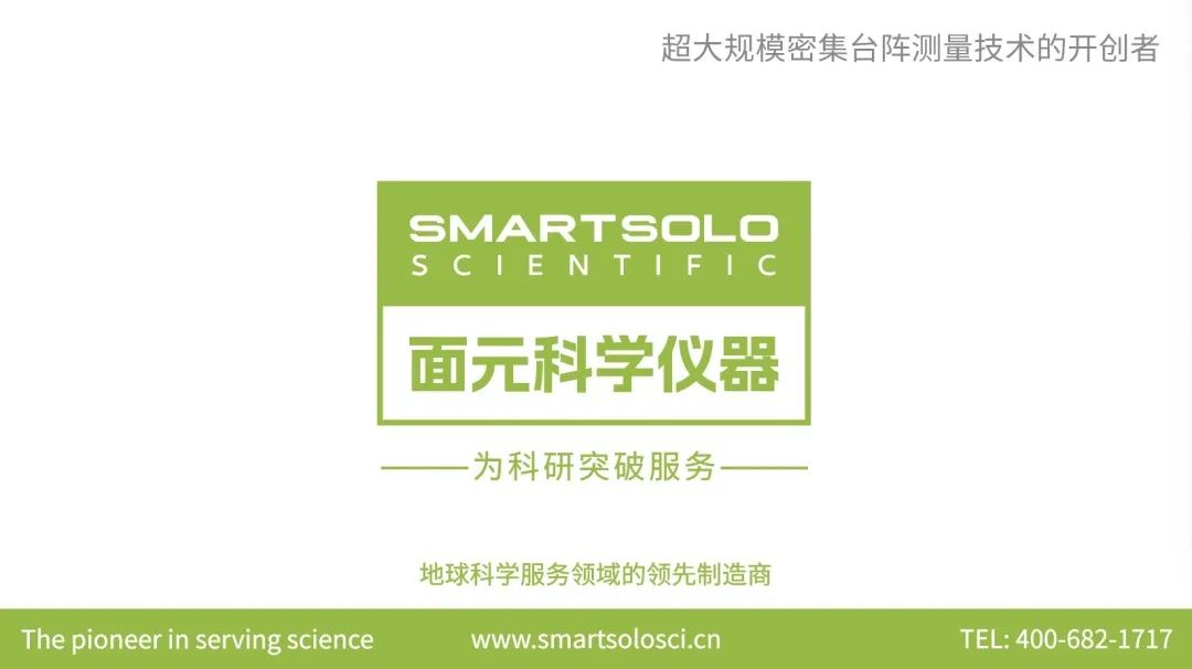 微信图片_20231019142315.jpg
