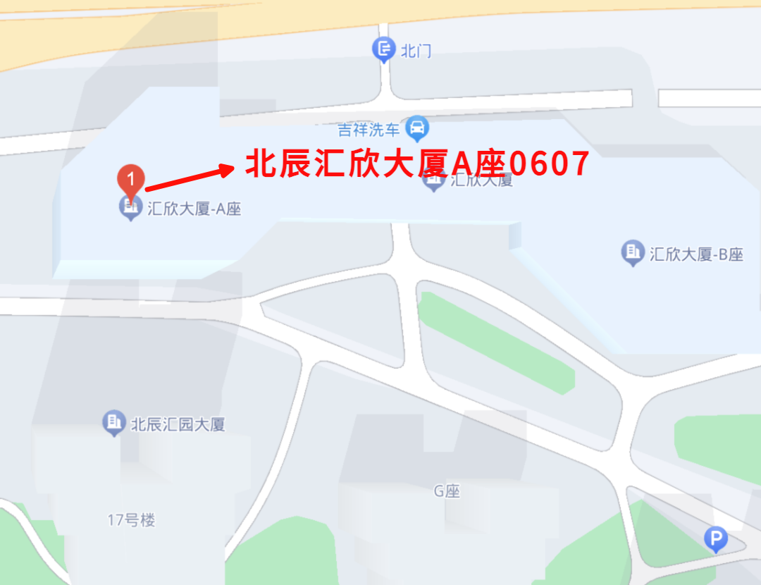 微信图片_20231019142321.png