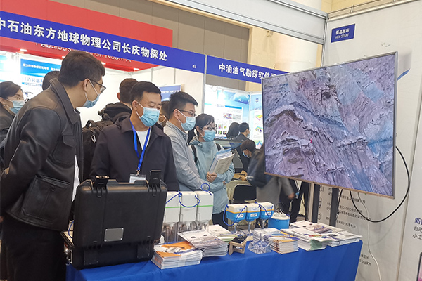 SmartSolo数据采集系统在地球科学领域的最新应用，包括工程勘查、金属矿勘查、地热资源勘查、主动源/被动源探测研究等.jpg