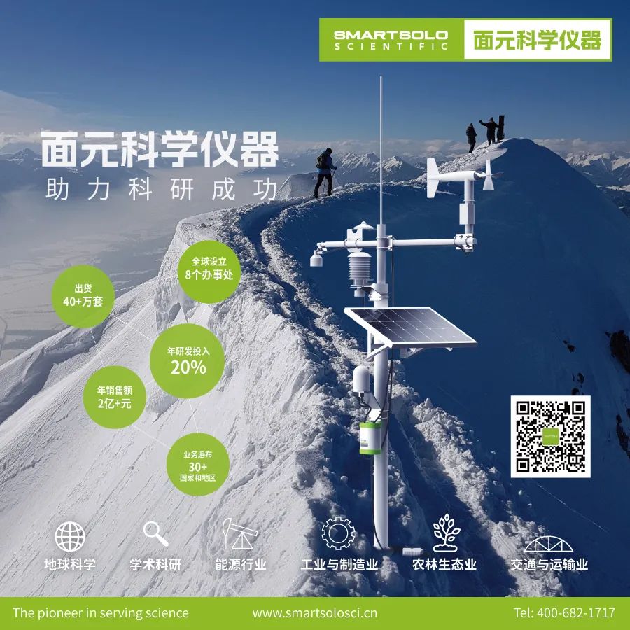 微信图片_20221202094925.jpg