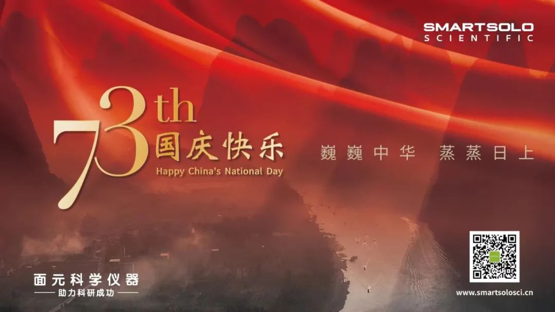 微信图片_20221202100432.jpg