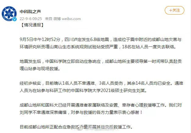 微信图片_20221202101423.png